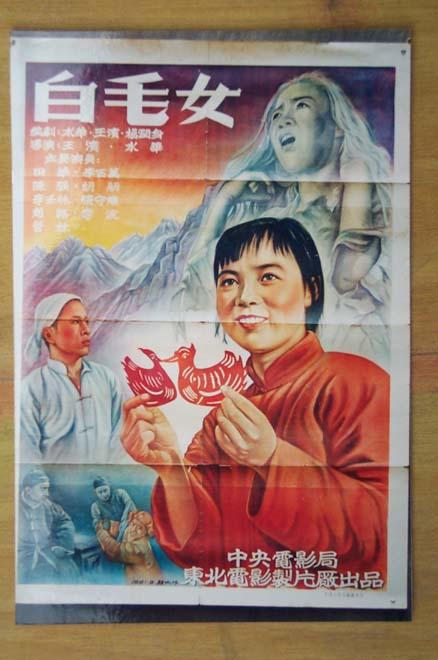 买假美国金融服务学院毕业证